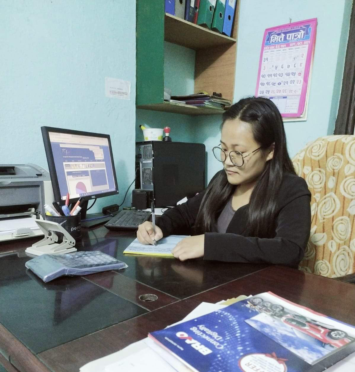 Office